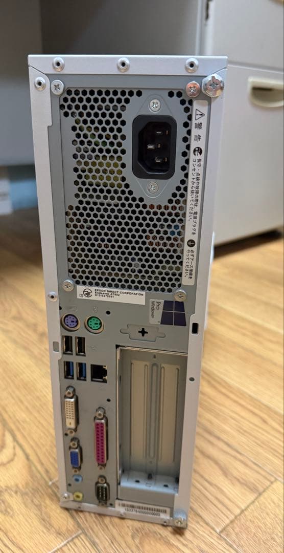 Epson デスクトップPC i5-4460/8GB/Win11 Pro