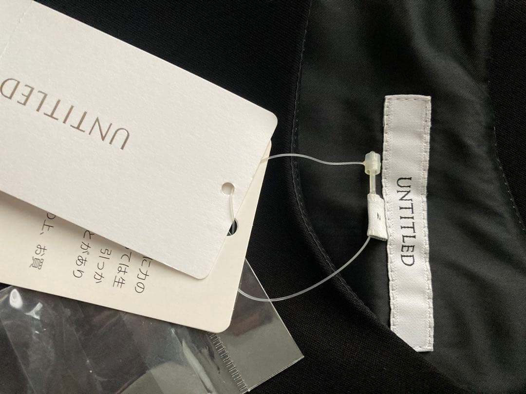 半額以下★新品タグ付き★アンタイトルブラックフォーマル
