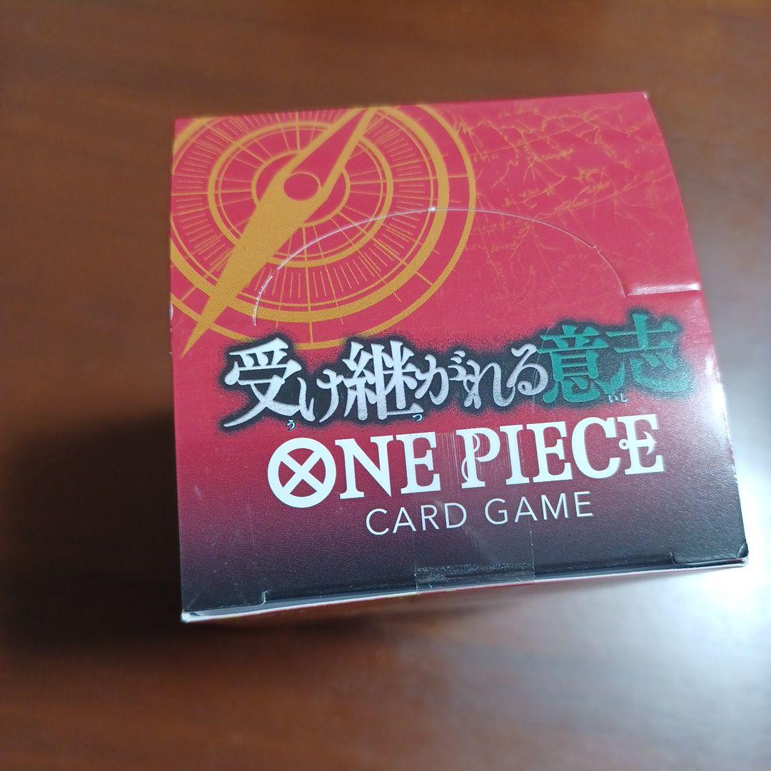 【最安値】受け継がれる意志1BOX テープ付き