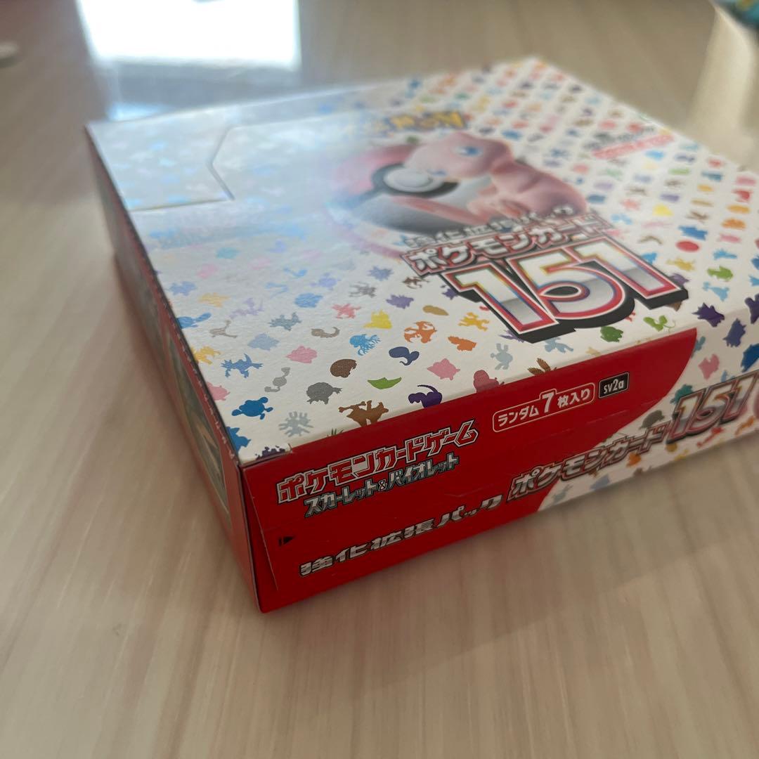 ポケモンカード151 未開封　シュリンク無し