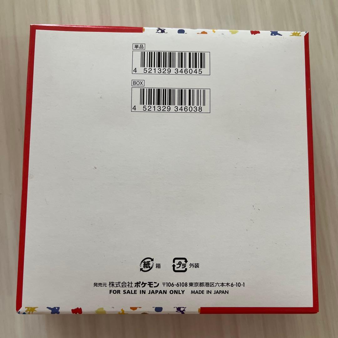 ポケモンカード151 未開封　シュリンク無し