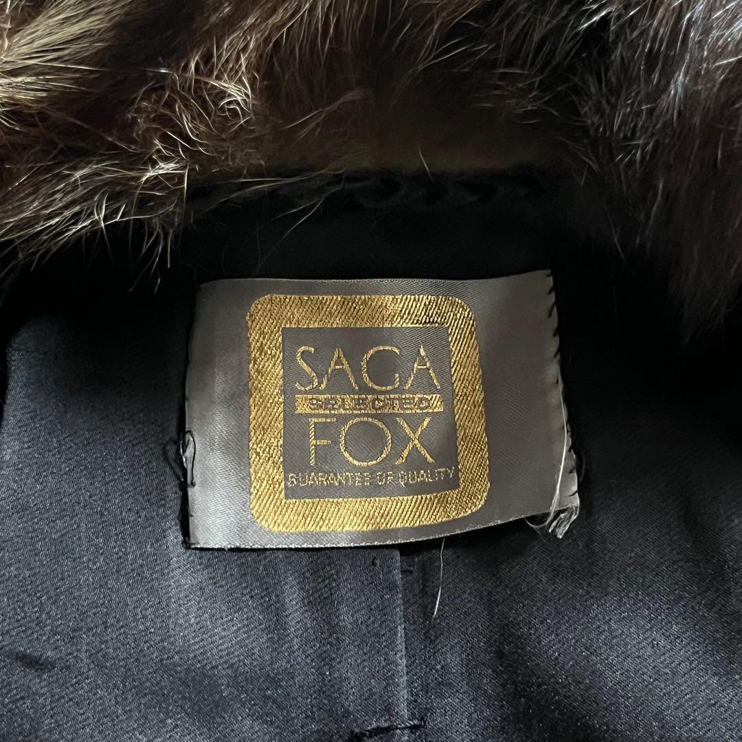SAGA FOX mink サガフォックス ミンク ファー ジャケット 金タグ