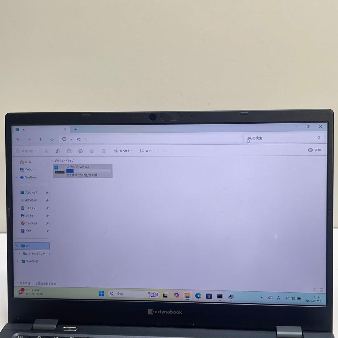 #849 東芝 Dynabook G83/HS i5-1135G7 8GB