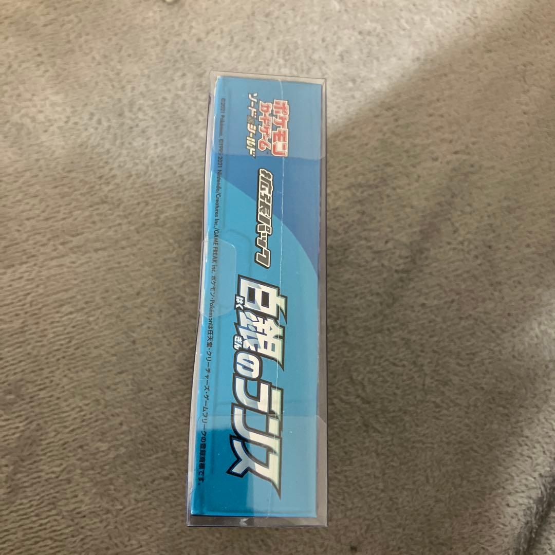 開*否様 白銀のランス シュリンク付き未開封BOX