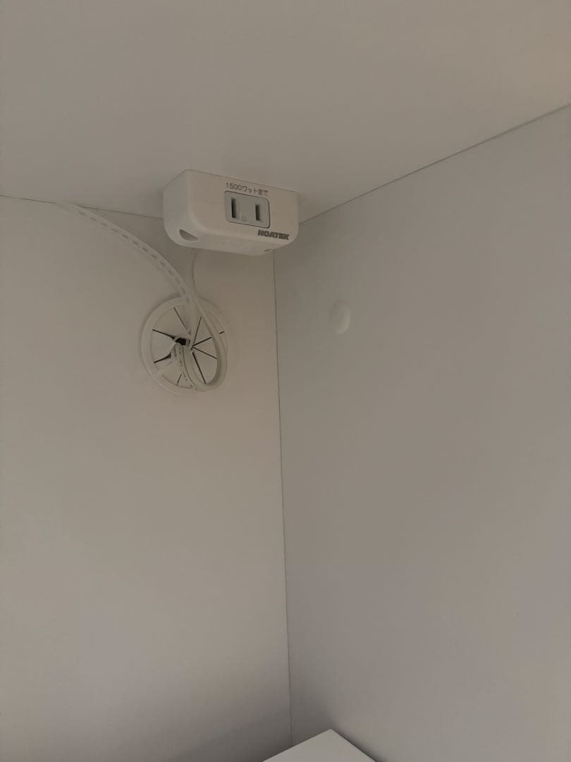 ニトリ　食器棚　リガーレ　2024年購入品　送料込み