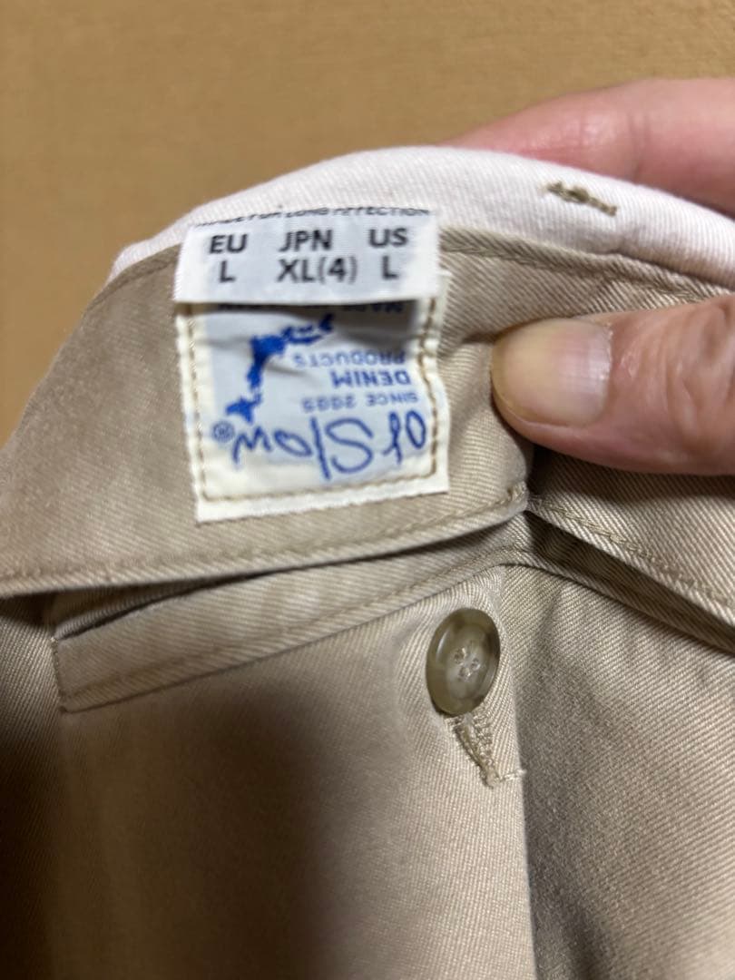 orSlow オアスロウ Two Tuck Wide Trousers