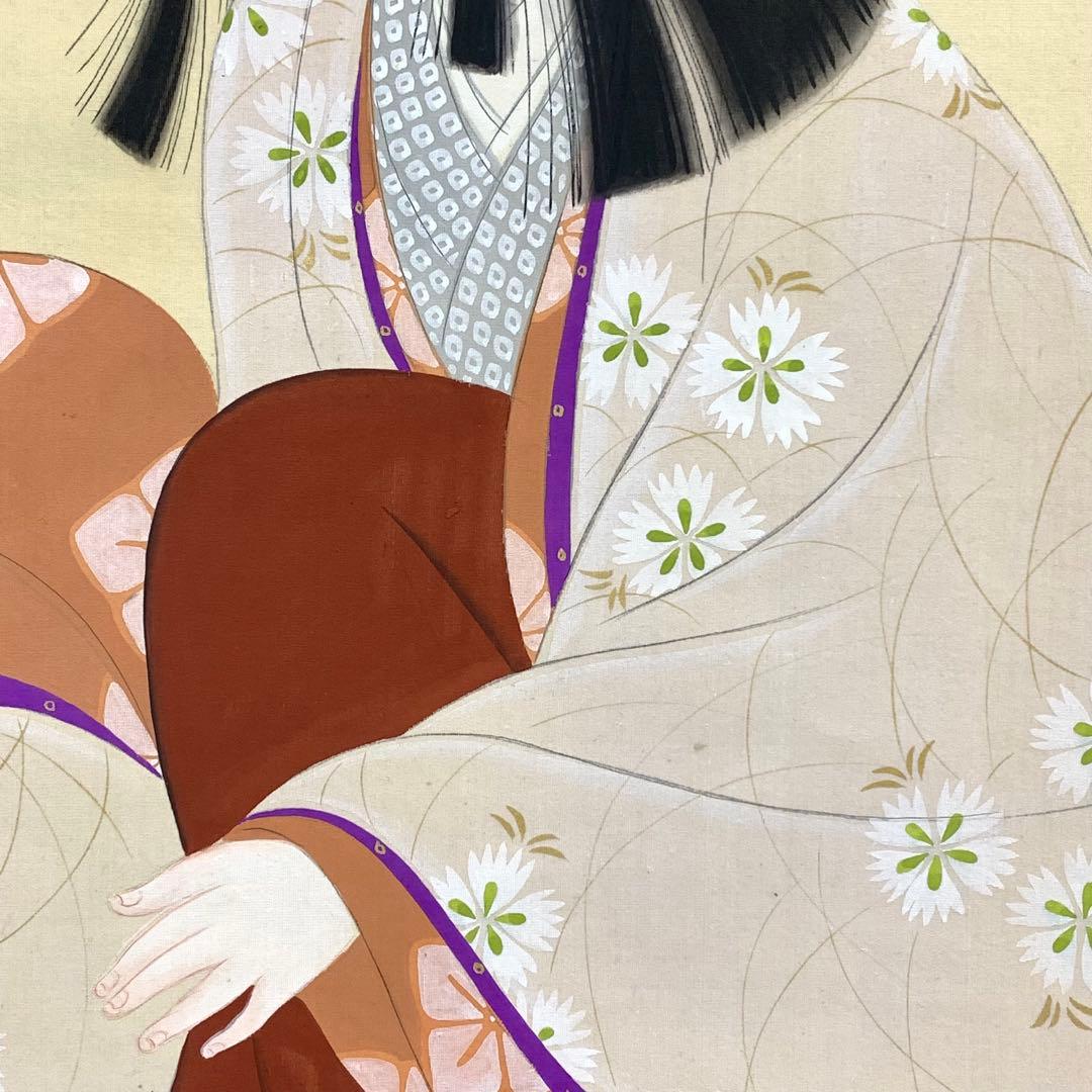 掛軸 美人画 姫君 鞠 3-47