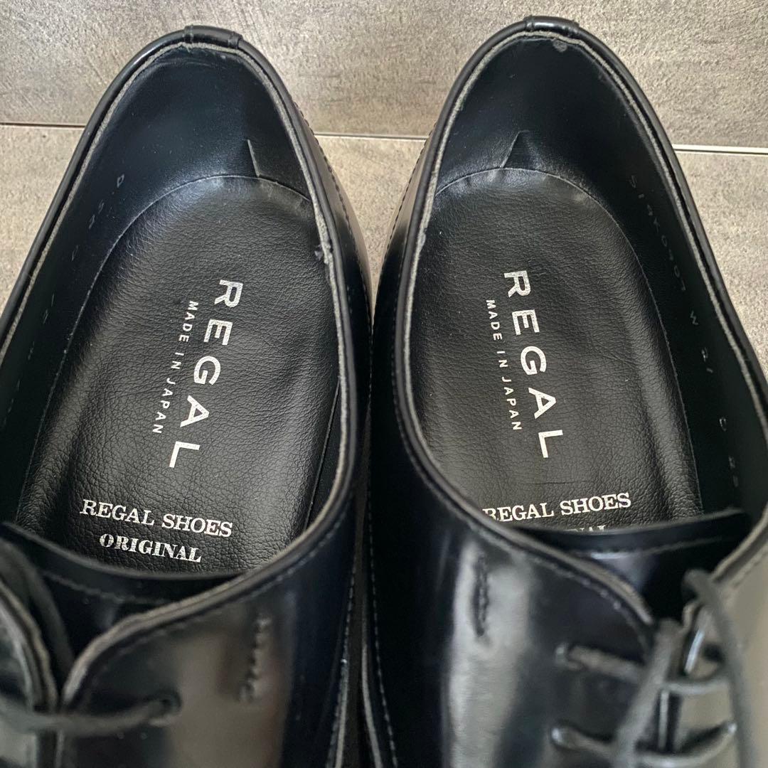 【美品】REGAL リーガル ストレートチップ W21D ブラック 25cm