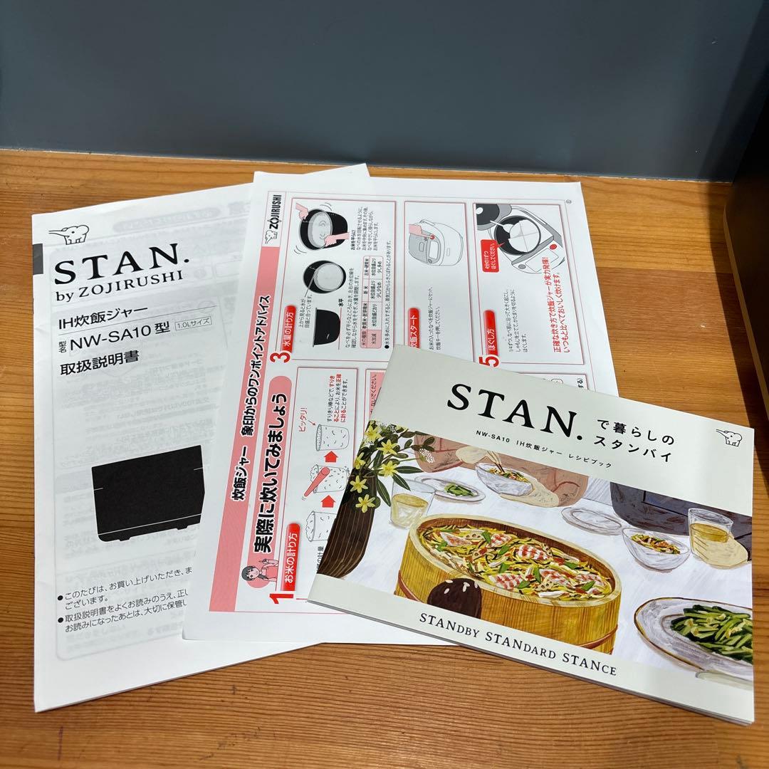 ◎ 珈琲さま　専用です