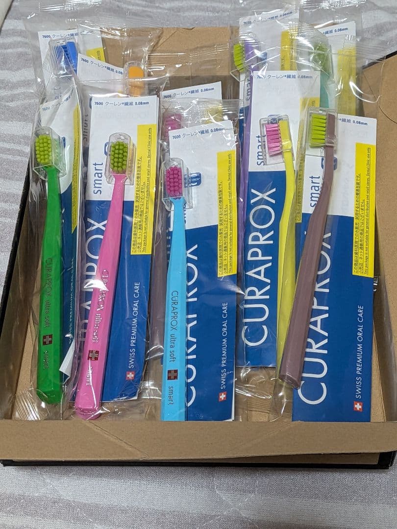 CURAPROX クラプロックス スマート歯ブラシ 10本セット