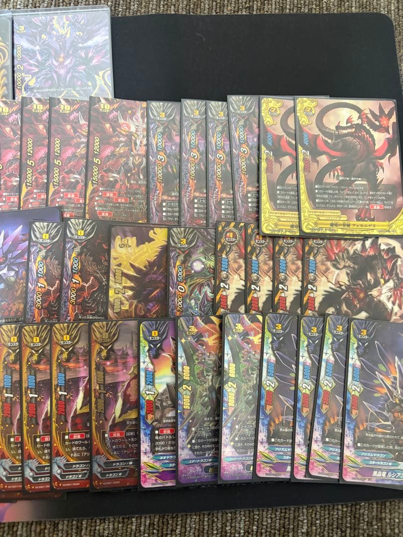 ドラゴンツヴァイ　ドラゴンドライ　ガチ構築