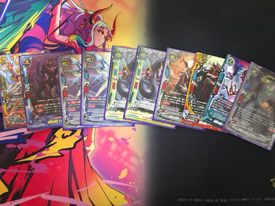 ドラゴンツヴァイ　ドラゴンドライ　ガチ構築