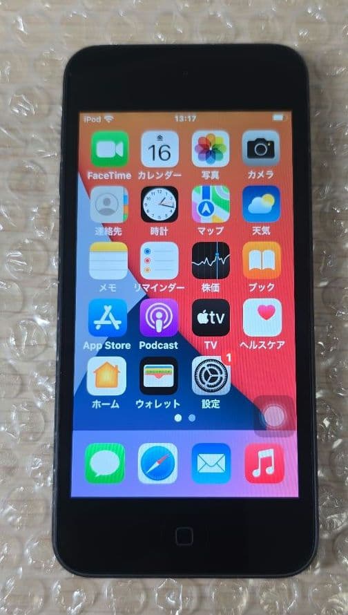 iPod touch 7◼️充放電回数1回◼️バッテリー容量100%◼️058
