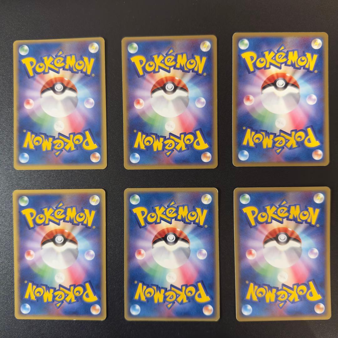 ポケモンカード　ADV PCG プロモ 48枚 まとめ売り