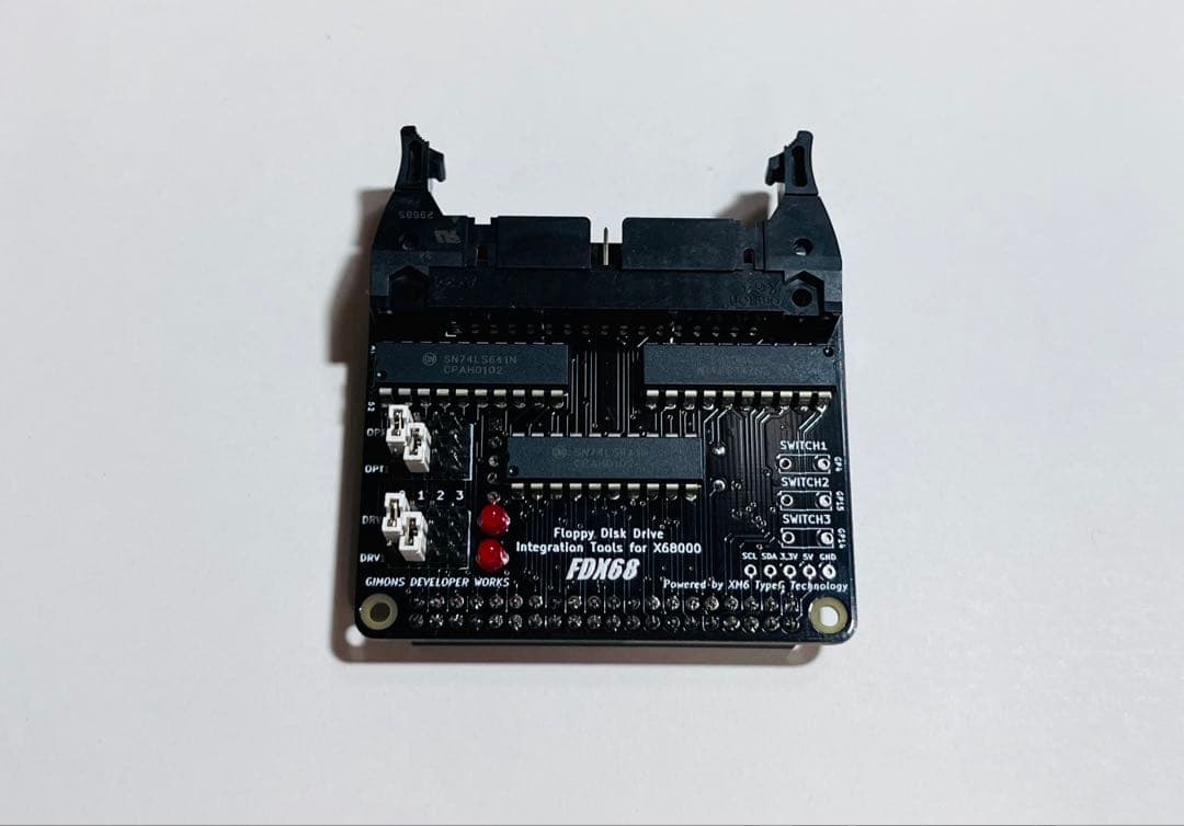 X68000用 FDX68 フロッピーディスクドライブ環境支援ツール