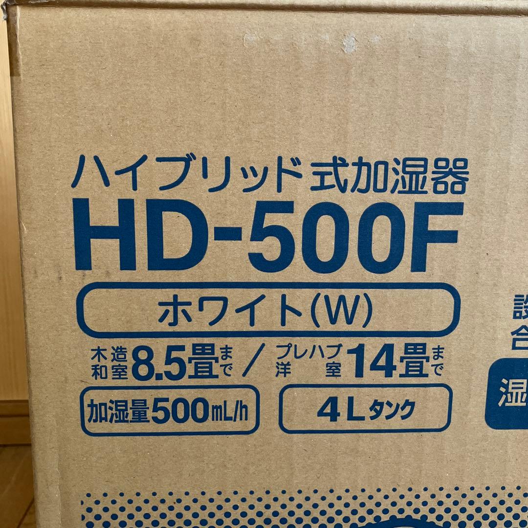 Dainichi HD-500F ハイブリッド式加湿器 ホワイト