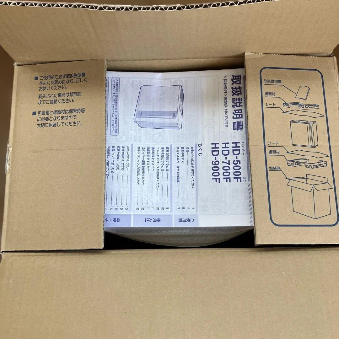 Dainichi HD-500F ハイブリッド式加湿器 ホワイト