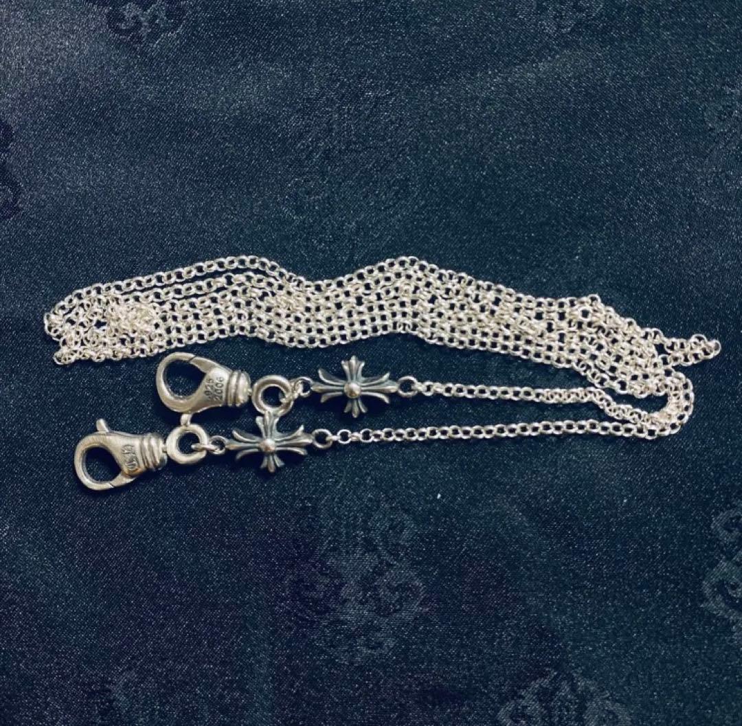 ☆シルバー製　マスクチェーン　メガネチェーン クロス付き　ネックレスにも！