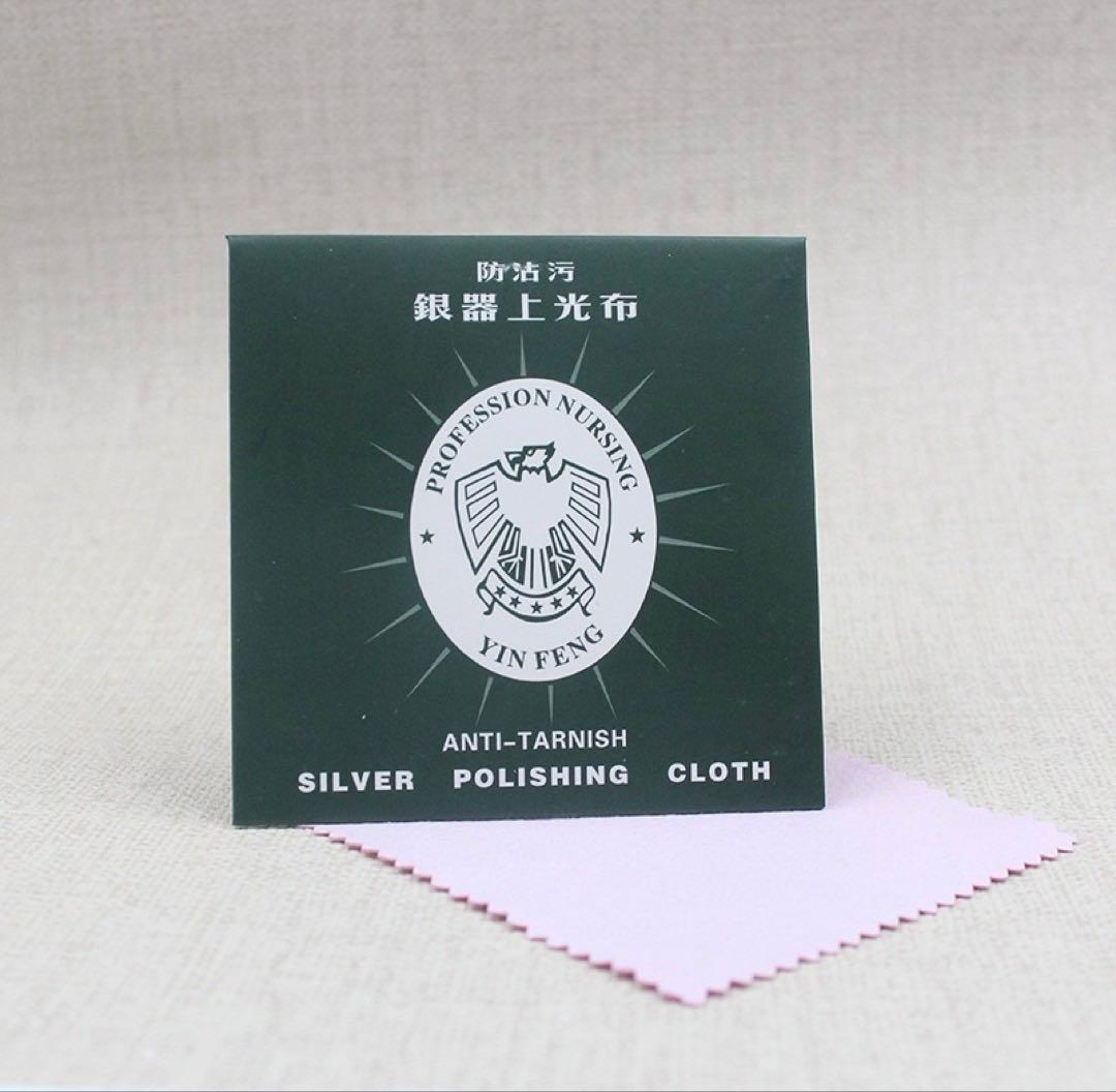 ☆シルバー製　マスクチェーン　メガネチェーン クロス付き　ネックレスにも！