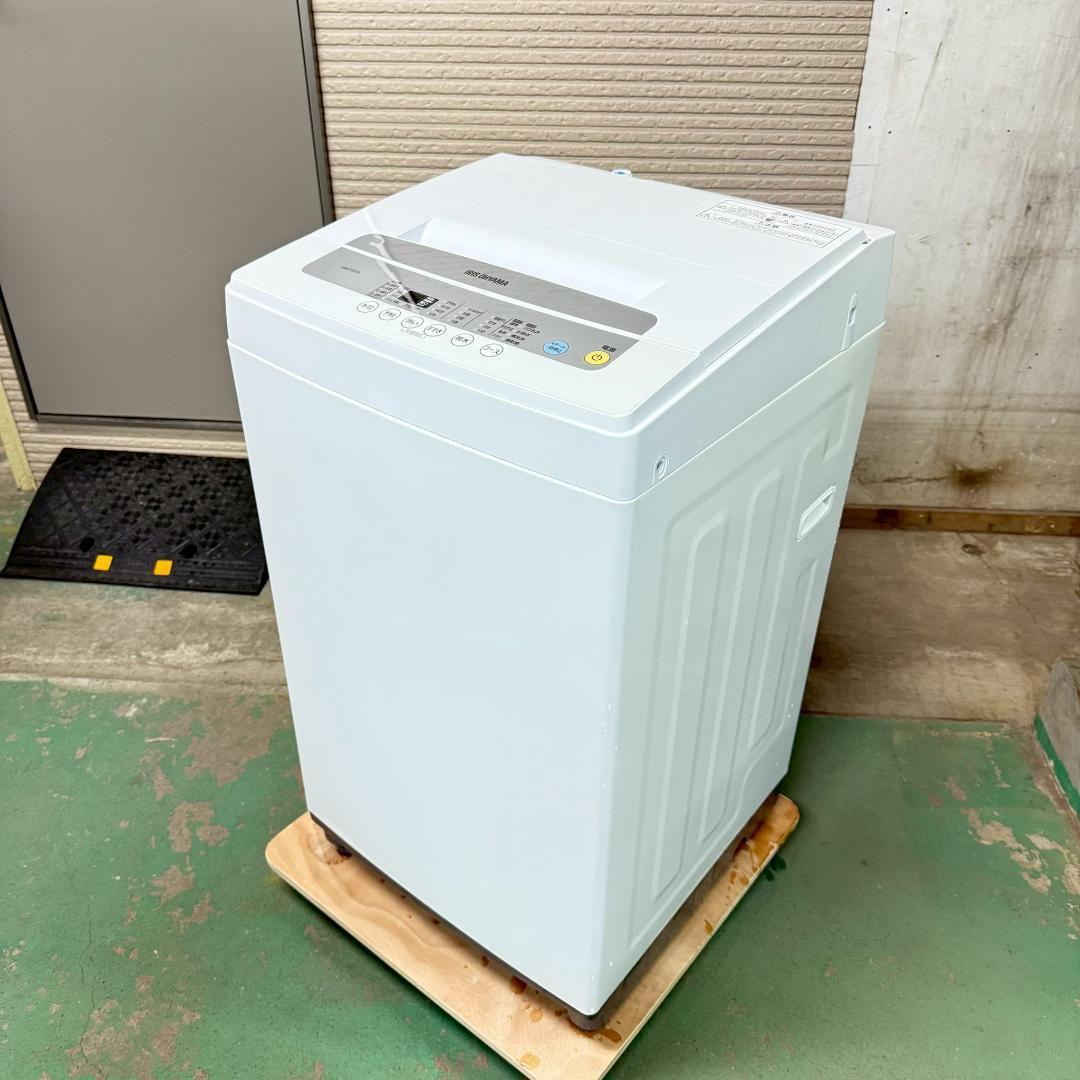 アイリスオーヤマ 洗濯機 小型 一人暮らし 5.0kg 2020年 KW0093
