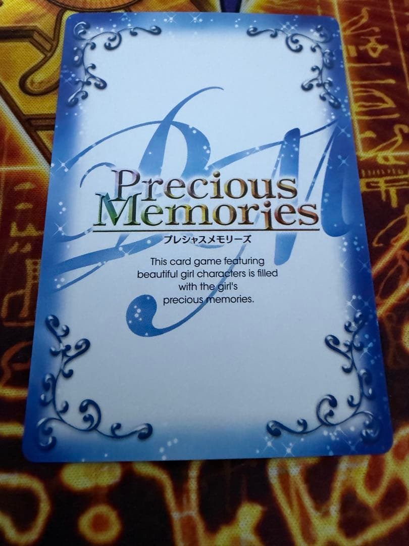 プレシャスメモリーズ　アンジェリーナ　サイン