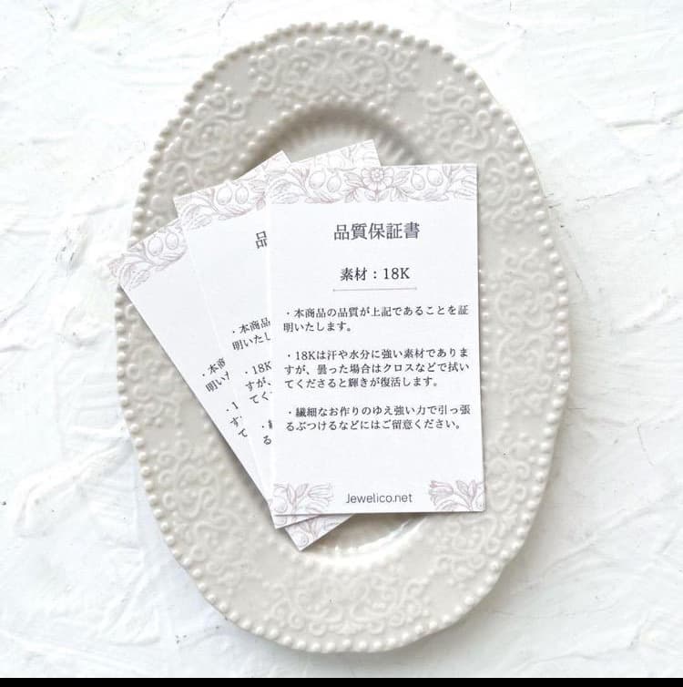 みーたん♡様☆K18 クロス ネックレス トップ 18K 刻印 18金 新品