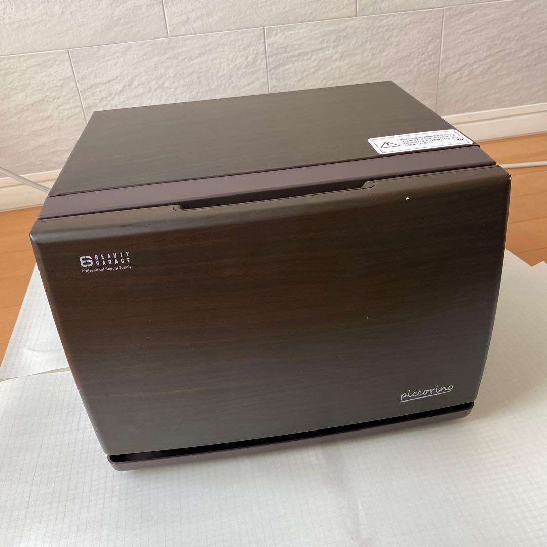 ★ねこさん専用★BEAUTY GARAGE タオルウォーマーpiccorino