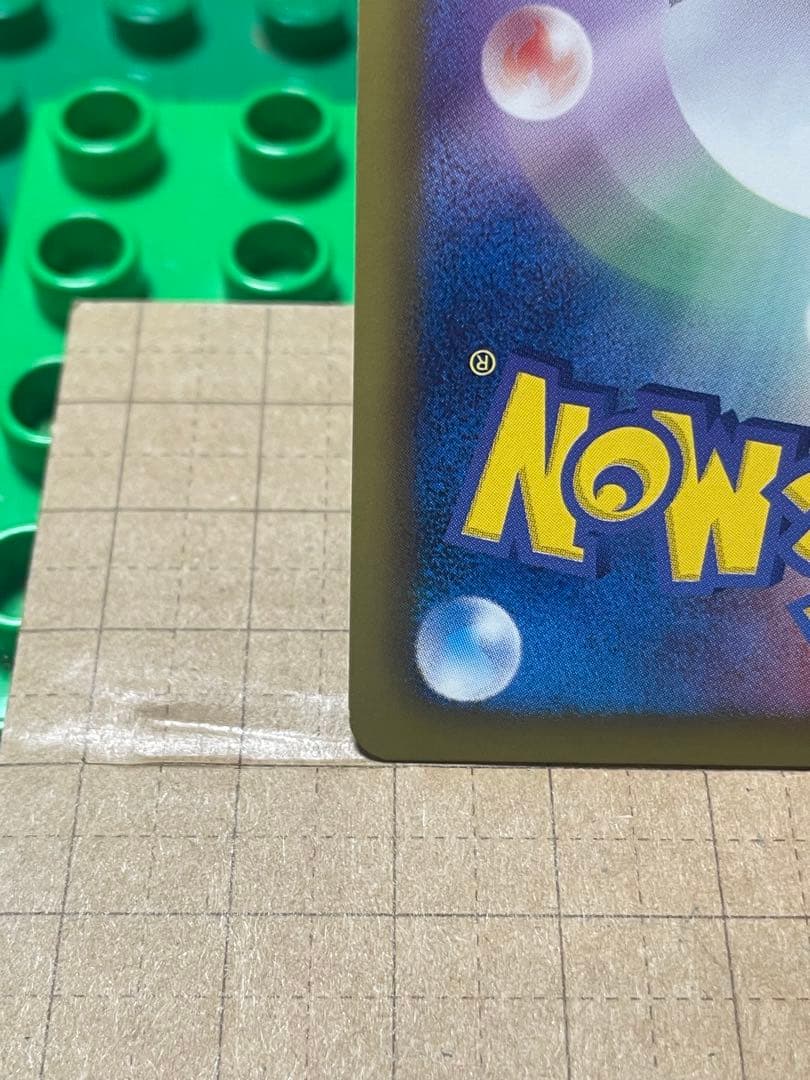 ブラッキー　BWXY厳選コレクション　プロモ