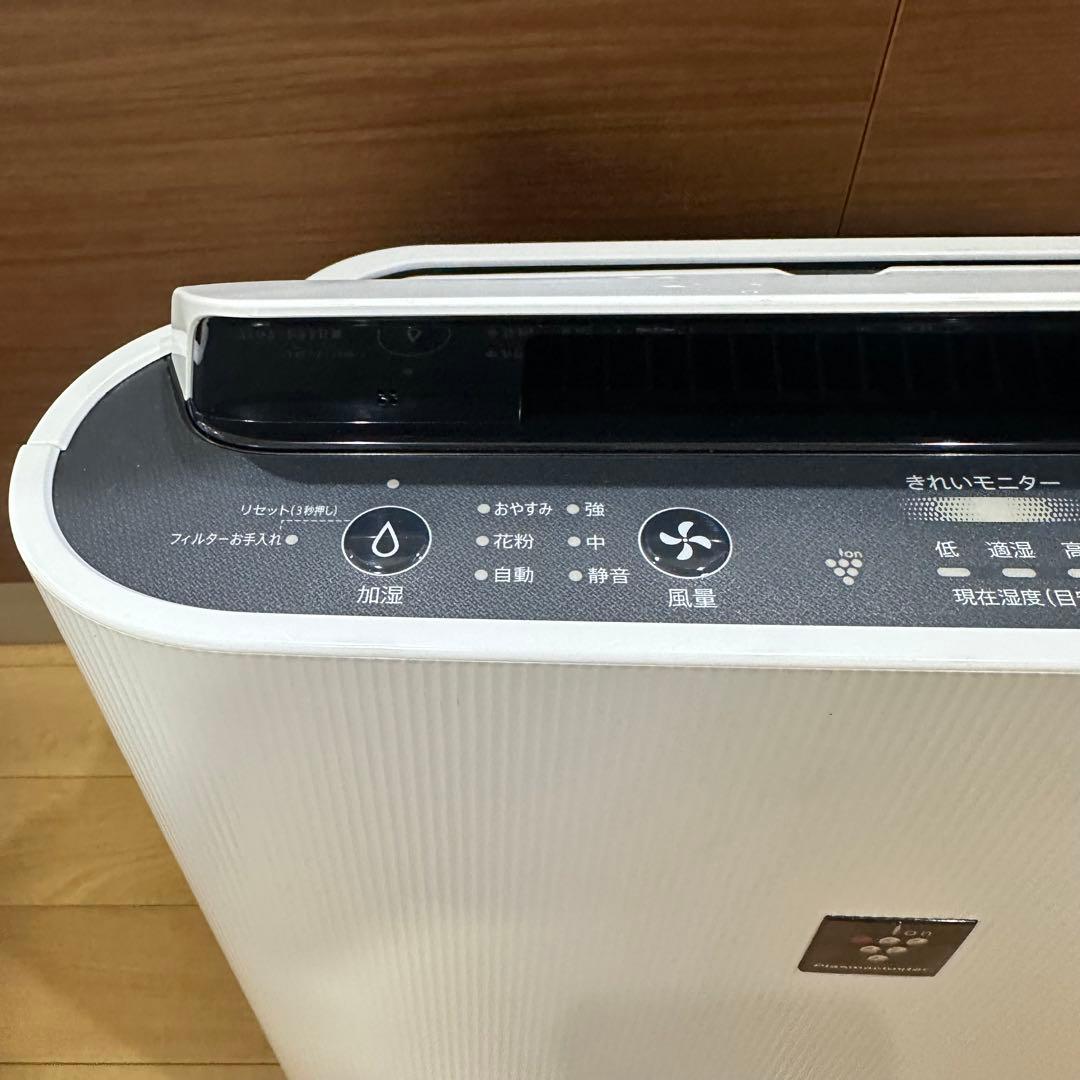 ① 【2024年製】シャープ SHARP 加湿空気清浄機 KC-R50-W
