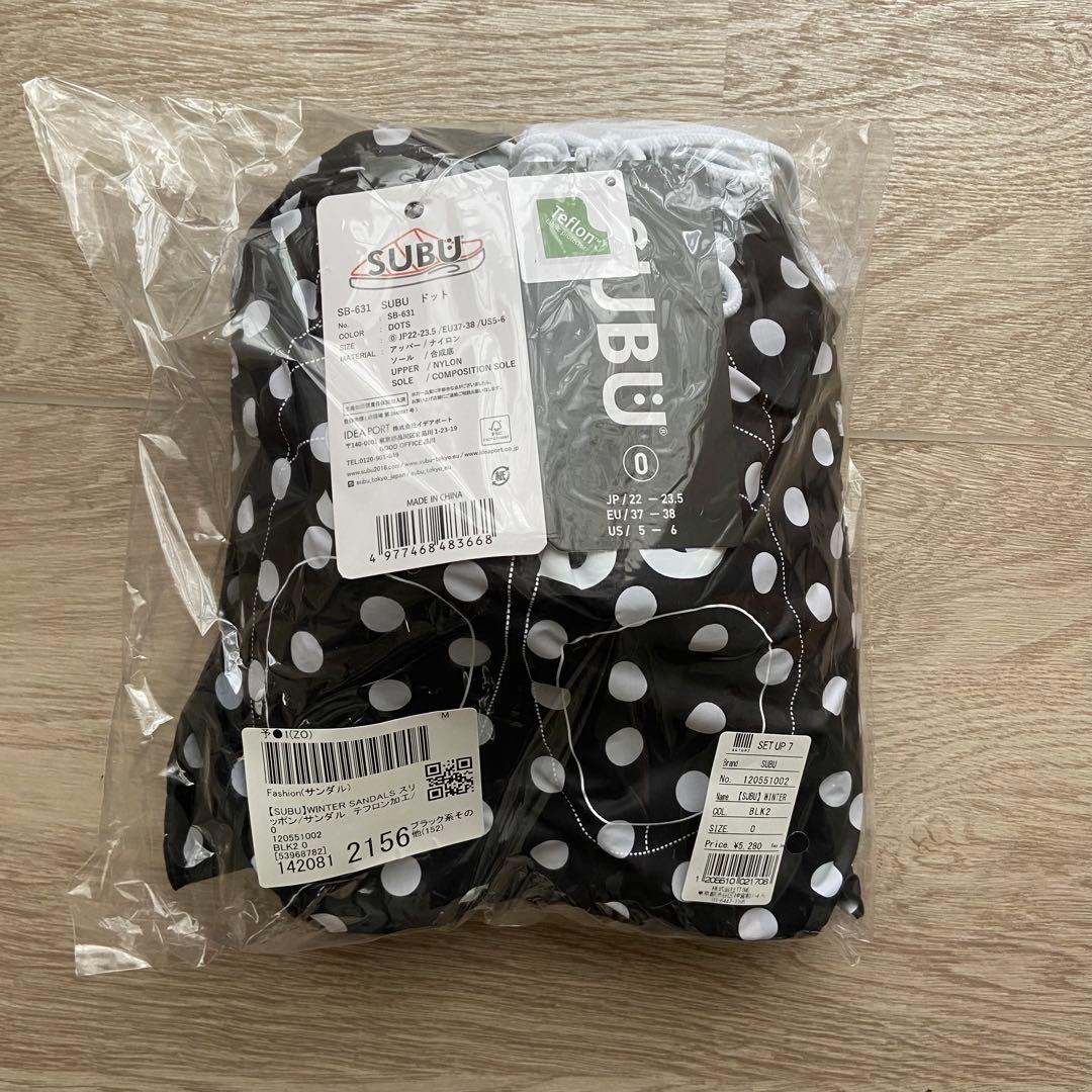 SUBU ドット　水玉　0 新品　未開封　タグ付き