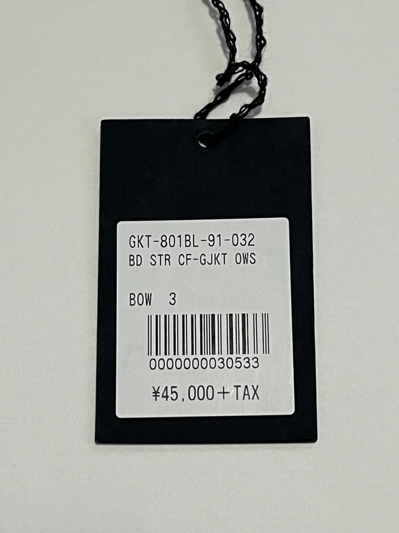 minedenim デニムジャケット ブラック