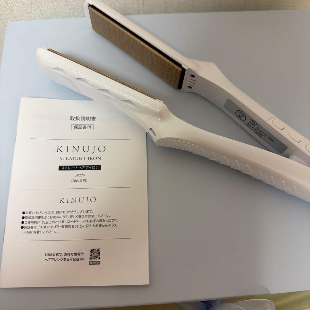 KINUJO 絹女　ストレートヘアアイロン 国内専用