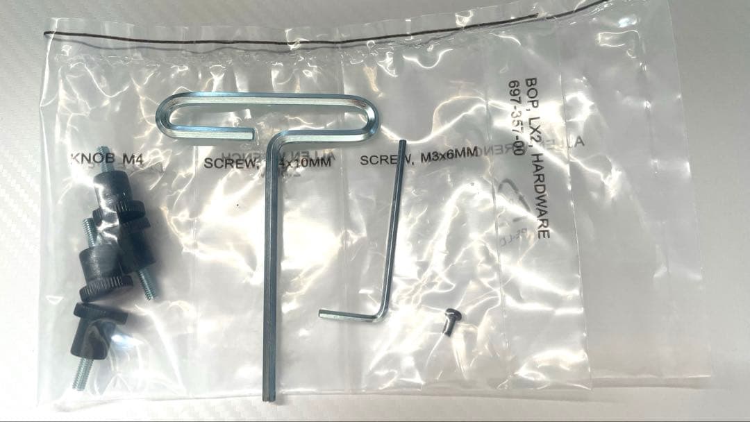 エルゴトロン　LX ホワイト　モニターアーム