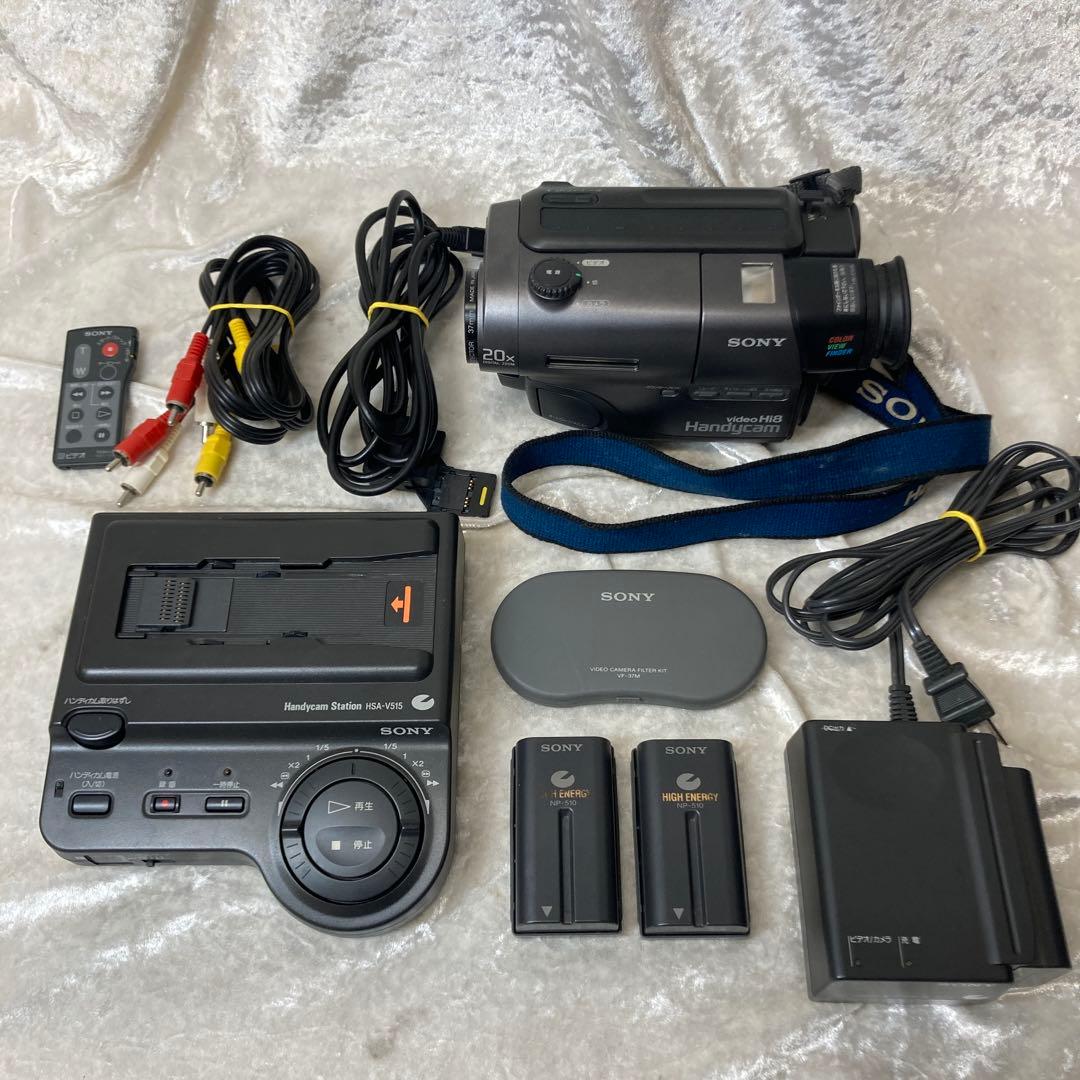 Sony Handycam 8ミリビデオカメラ Hi8 CCD-TR11