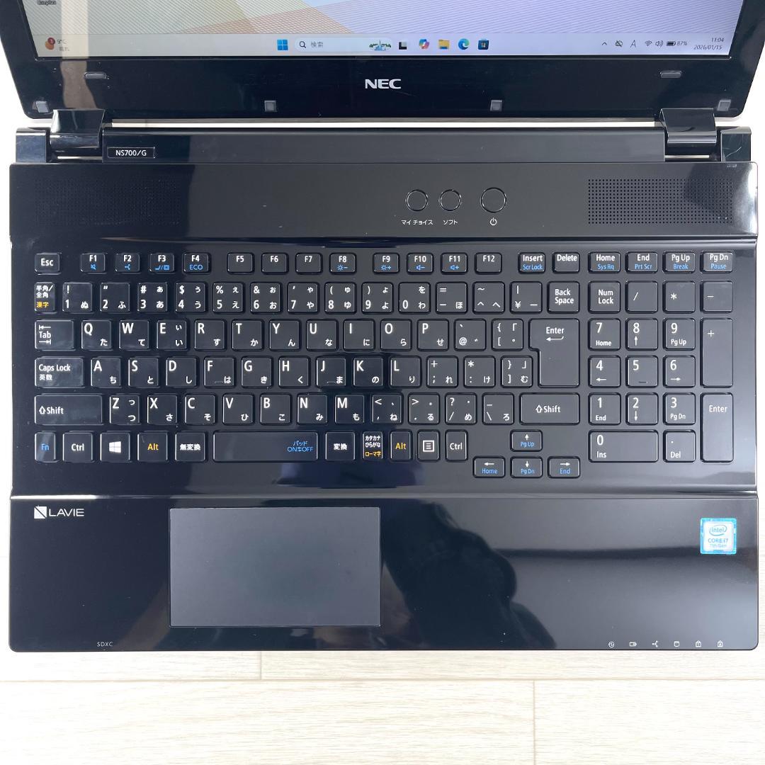 NEC LAVIE i7 新品SSD メモリ8GB オフィス付き ノートパソコン