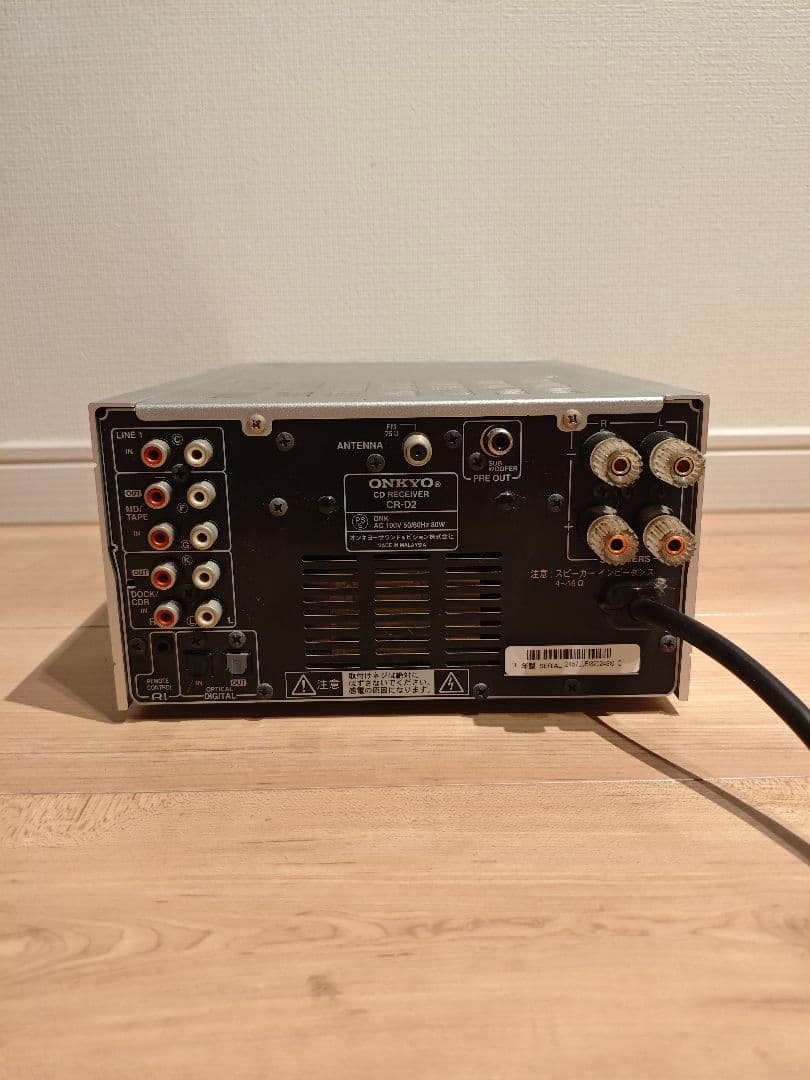 H*a様 名機　ONKYO デジタルアンプCR-D2 & スピーカー D-D2E