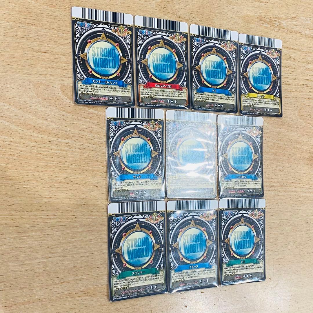 ワンピース　ワンピーベリーマッチW CP ストロングワールド【希少】コンプリート