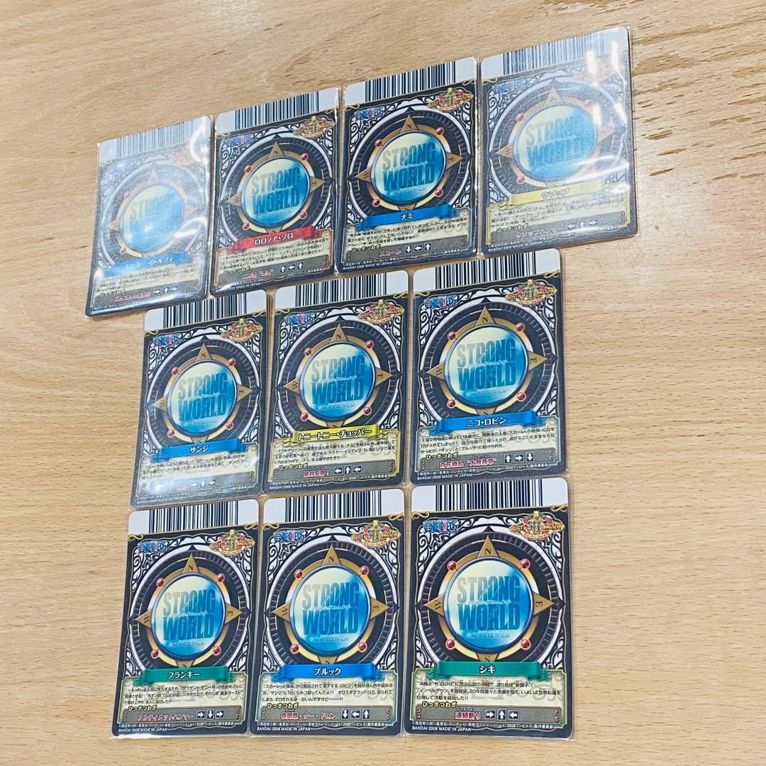 ワンピース　ワンピーベリーマッチW CP ストロングワールド【希少】コンプリート