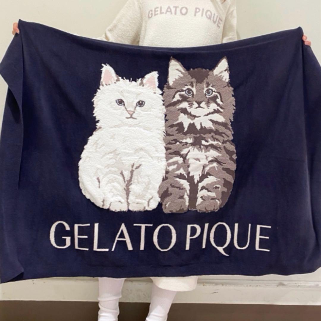 新品　ジェラートピケ ツインキャットジャガードブランケット　毛布　膝掛け　猫