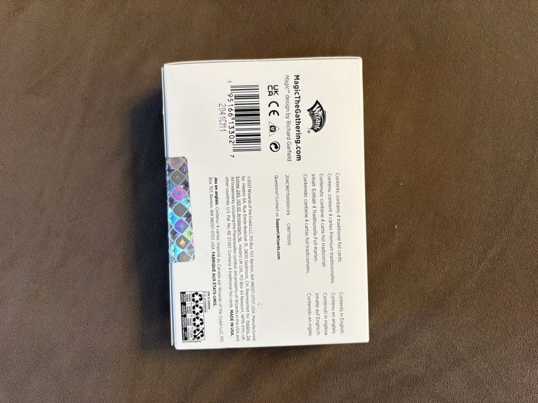 【Secret Lair】 Jen Bartel Foil edition