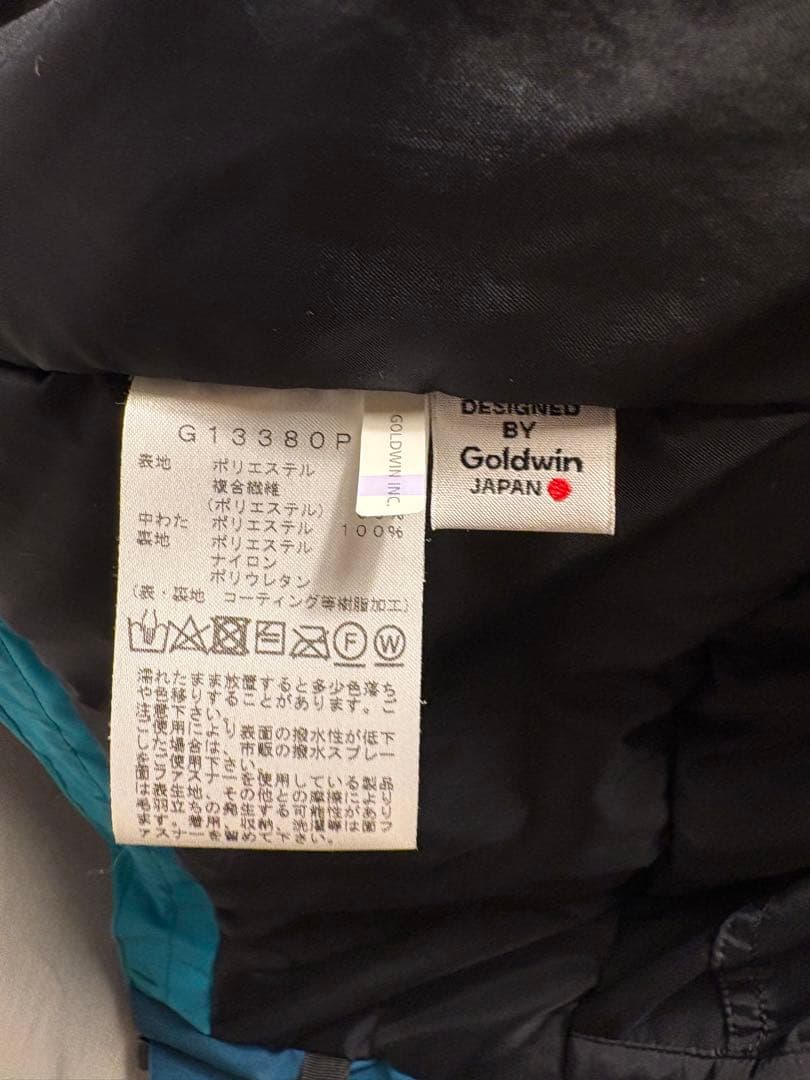 Goldwin スキーウェア Mサイズ上下セット （FISCHERチームモデル）