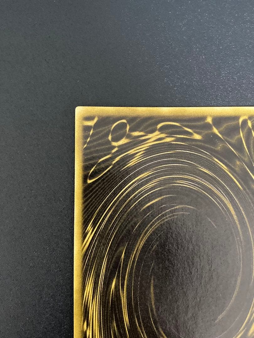 【極美品】ラーの翼神竜 2000年限定プロモ