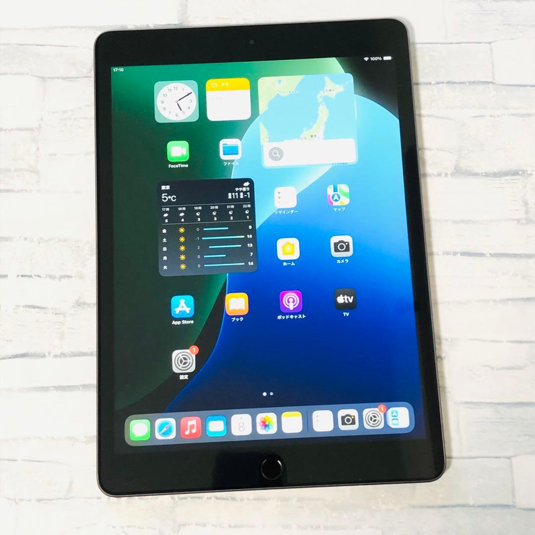 iPad 第7世代 32GB wifiモデル　管理番号：0314
