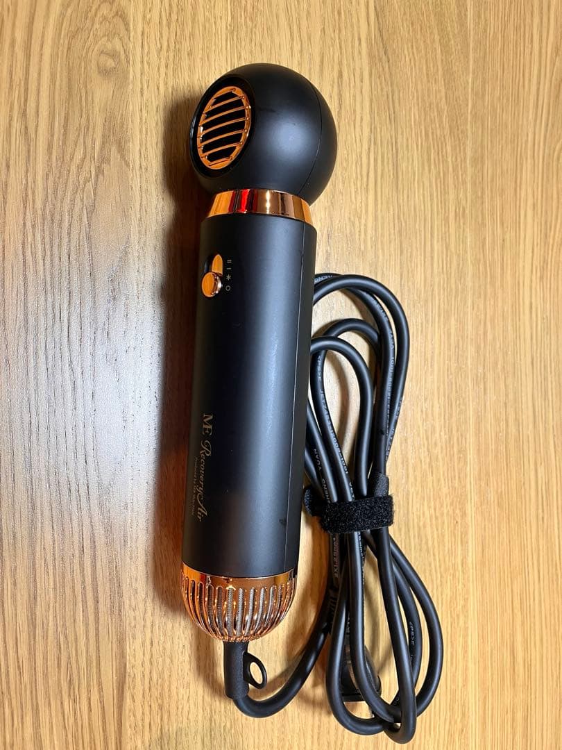 MEリカバリーエアーProduced by MB Shin Hata V2P5