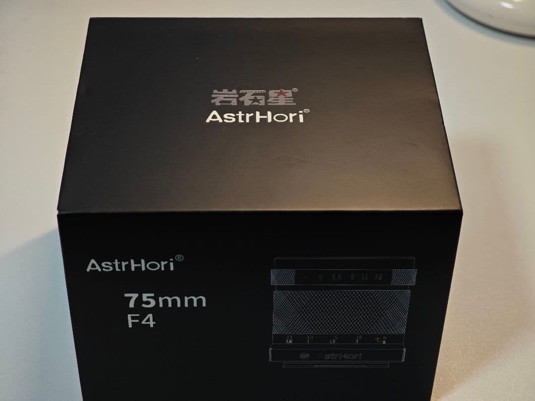 レンズ(単焦点) AstrHori 75mm F4 GFX