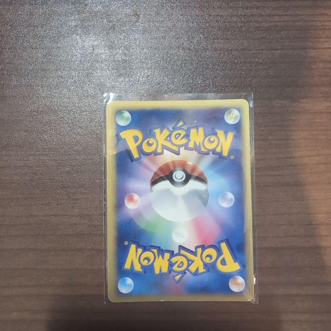 ミュウex ポケモンカード