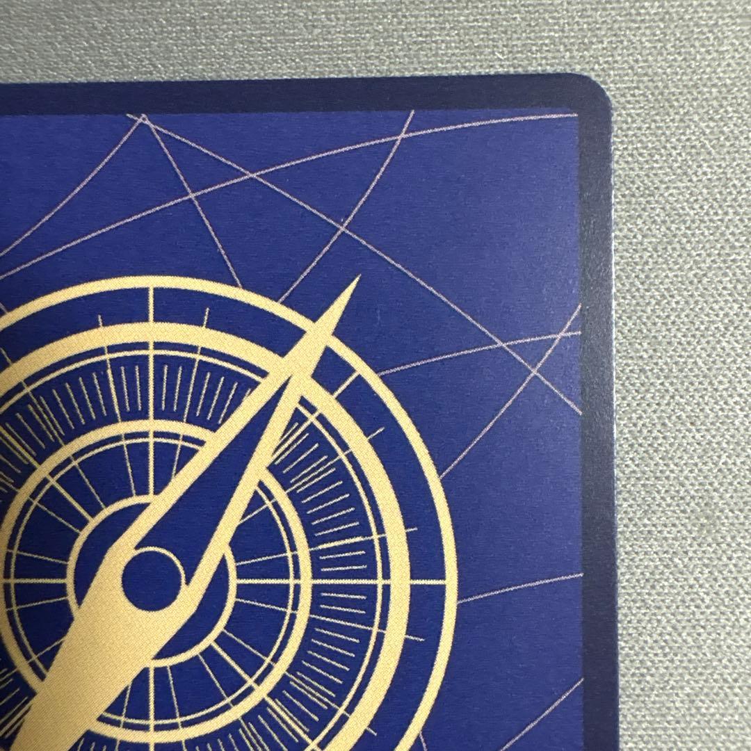 ロロノア・ゾロ sr パラレル EB04-007