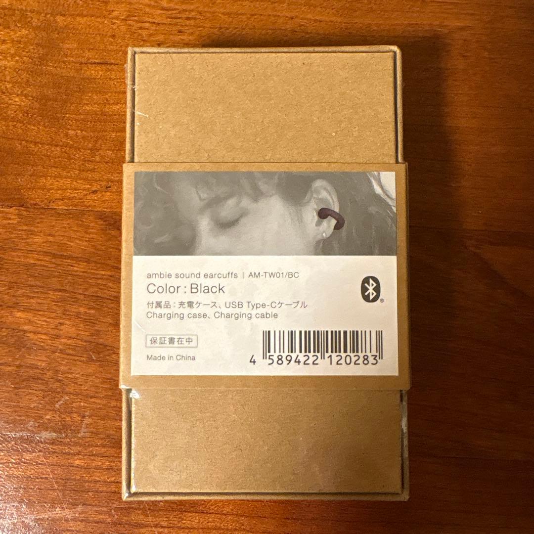 ambie サウンドイヤーカフ AM-TW01/BC ブラック