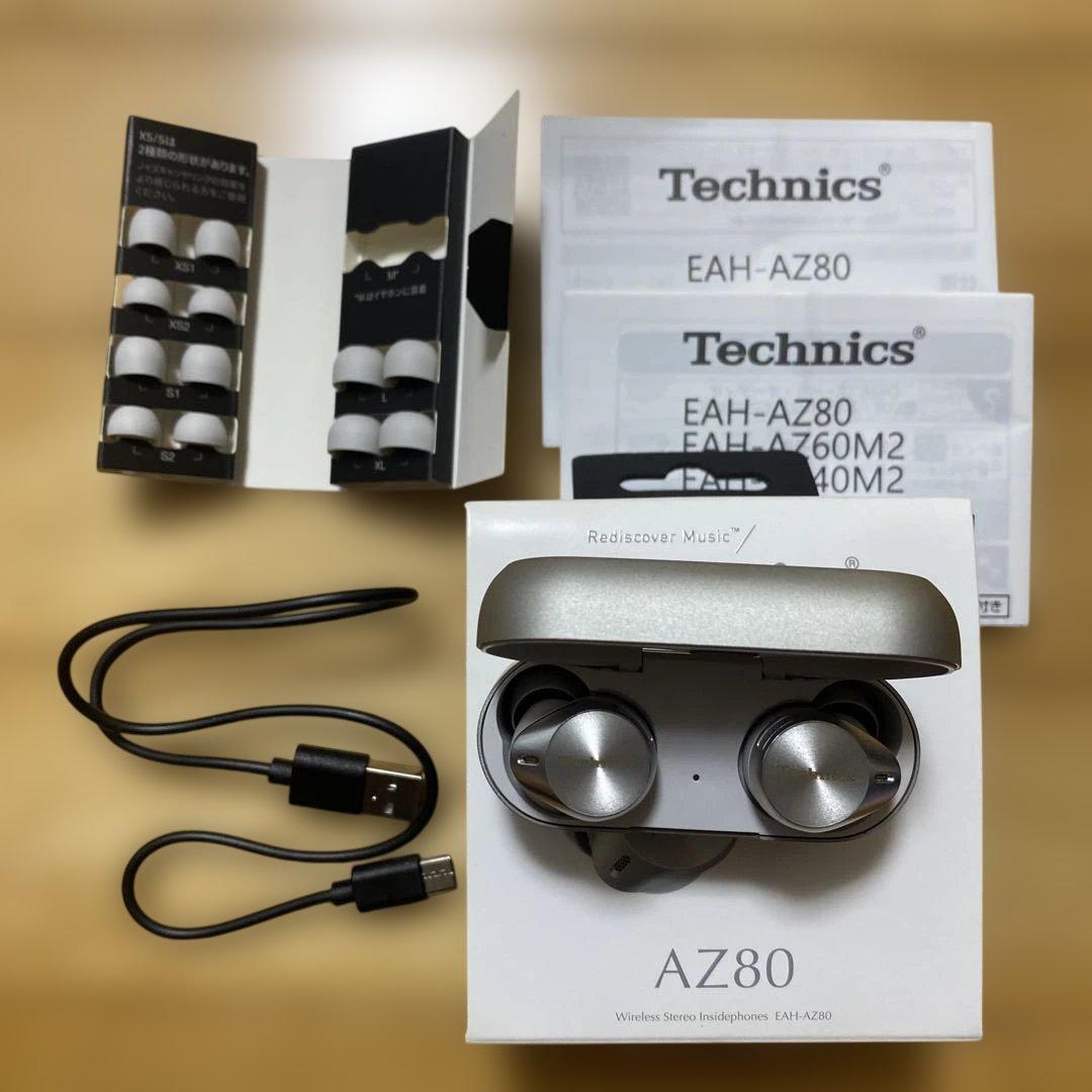 Technics EAH-AZ80 ワイヤレスイヤホン