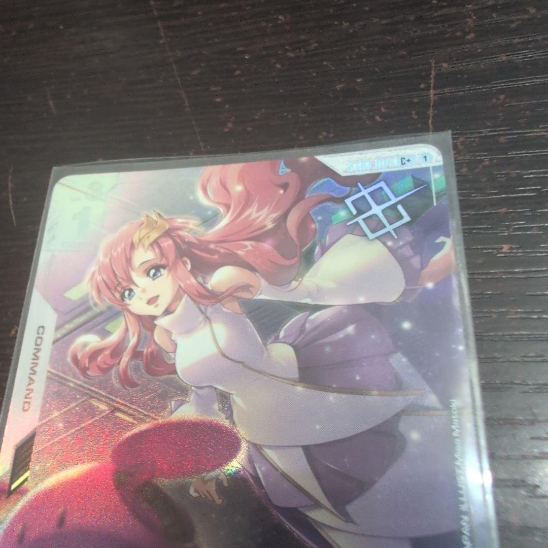 予期せぬ出来事　優勝プロモ　パラレル　ショップバトル　ガンダムカードゲーム